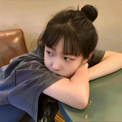 AI崩了谁让你欺负大叔的